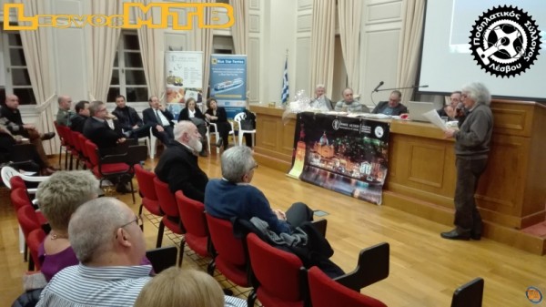 Ο Πο. Συ. Λέσβου στο Συμβούλιο της Δημοτικής Κοινότητας Μυτιλήνης με θέμα το κυκλοφοριακό στην πόλη μας