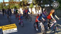 11η Πανελλαδική Ποδηλατοπορεία Μυτιλήνης 2018