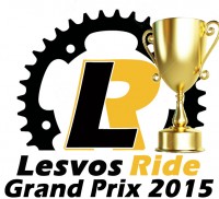 Απονομές νικητών Lesvos Ride Grand Prix 2015