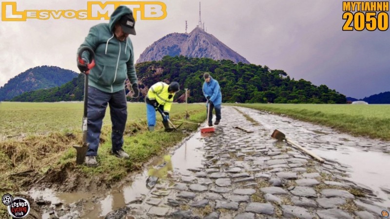 &Alpha;&gamma;&iota;ά&sigma;&omicron;&sigmaf; / Roubaix 2050