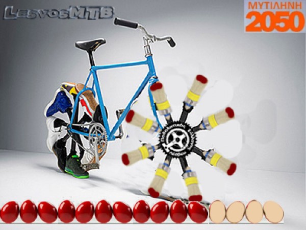 Στα Ρεκόρ Guinness το ποδήλατο βαφής αυγών της Amali Bikes
