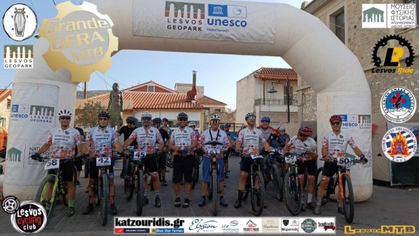 Grande Gera MTB 2024 Ανασκόπηση - Αποτελέσματα - Φωτογραφίες - Βίντεο