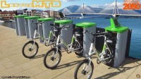 Solar e-bike chargers