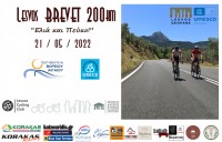 Lesvos Brevet 200km «Ελιά &amp; Πέυκο» 2022