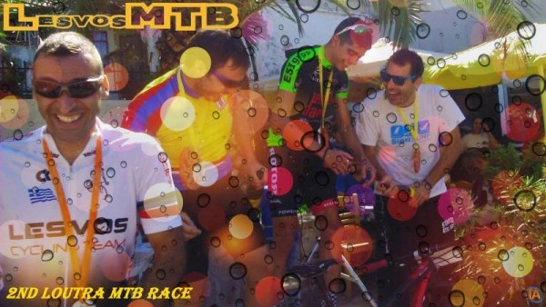 2nd Loutra MTB Race - Ανασκόπηση