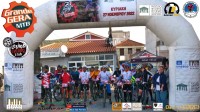 Grande Gera MTB 2022 - Ανασκόπηση και αποτελέσματα