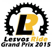 Βαθμολογία πρωταθλήματος Lesvos Ride Grand Prix Rnd3