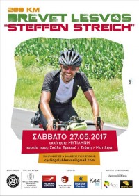 Brevet Lesvos 2017 “Steffen Streich”