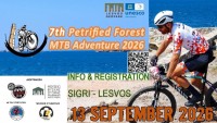 Sigri 7th PETRIFIED FOREST &Mu;&Tau;&Beta; Adventure 2026