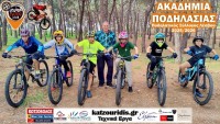 Ακαδημία Ποδηλασίας - Μάθημα #2