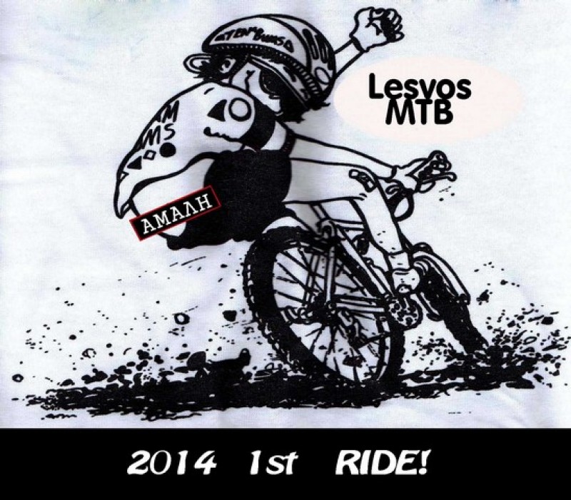 2014 1st Ride