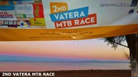 Ανασκόπηση 2nd Vatera MTB Beach Race