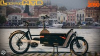 Η Μυτιλήνη επιδοτεί την αγορά ηλεκτρικών ποδηλάτων