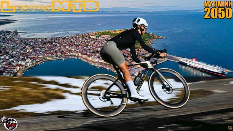 Back to the Future Cycling Shoes