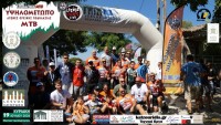 &Upsilon;&Psi;&Eta;&Lambda;&Omicron;&Mu;&Epsilon;&Tau;&Omega;&Pi;&Omicron; CHALLENGE MTB 2026 &Alpha;&nu;&alpha;&sigma;&kappa;ό&pi;&eta;&sigma;&eta;, &Alpha;&pi;&omicron;&tau;&epsilon;&lambda;έ&sigma;&mu;&alpha;&tau;&alpha;, &Phi;&omega;&tau;&omicron;&gamma;&rho;&alpha;&phi;ί&epsilon;&sigmaf;, &Beta;ί&nu;&tau;&epsilon;&omicron;
