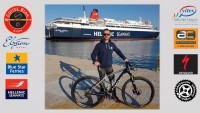 ΣΚ με έντονο ποδηλατικό αθλητικό ενδιαφέρον εκτός νησιού