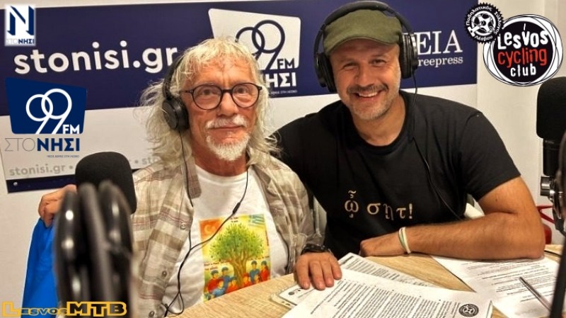 &Pi;ά&tau;&alpha; &mu;&iota;&alpha; &pi;&epsilon;&tau;&alpha;&lambda;&iota;ά