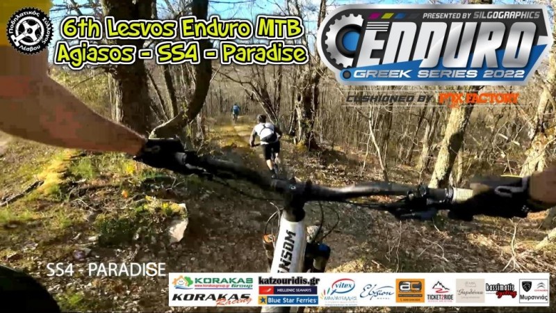 6th Lesvos Enduro MTB - Ss4 - Agiasos