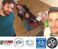 Σεμινάριο "EU Project Funding for Cycling" στα Τρίκαλα