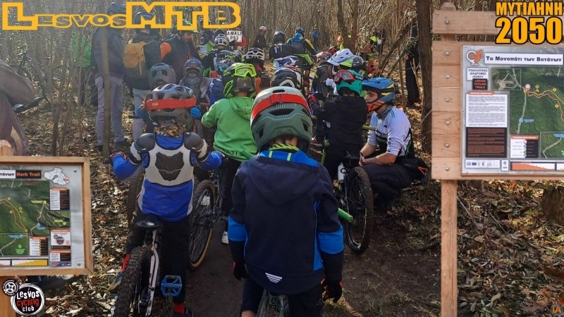 Mini Enduro MTB Lesvos