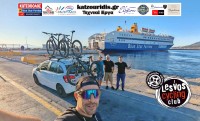 ΠΑΝΕΛΛΗΝΙΟ ΠΡΩΤΑΘΛΗΜΑ CROSS-COUNTRY 2025