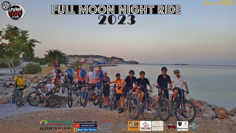 Full Moon Night Ride 2023