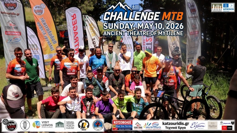 CHALLENGE MTB &Alpha;&rho;&chi;&alpha;ί&omicron; &Theta;έ&alpha;&tau;&rho;&omicron; &Mu;&upsilon;&tau;&iota;&lambda;ή&nu;&eta;&sigmaf; (&Alpha;&nu;&alpha;&sigma;&kappa;ό&pi;&eta;&sigma;&eta;, &Alpha;&pi;&omicron;&tau;&epsilon;&lambda;έ&sigma;&mu;&alpha;&tau;&alpha;, &phi;&omega;&tau;&omicron;&gamma;&rho;&alpha;&phi;ί&epsilon;&sigmaf;, &beta;ί&nu;&tau;&epsilon;&omicron;)