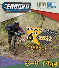 Ποδηλατικός Αγώνας "6th Lesvos Enduro MTB" στην Αγιάσο