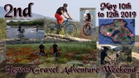 2nd Lesvos Gravel Adventure Weekend Ανασκόπηση