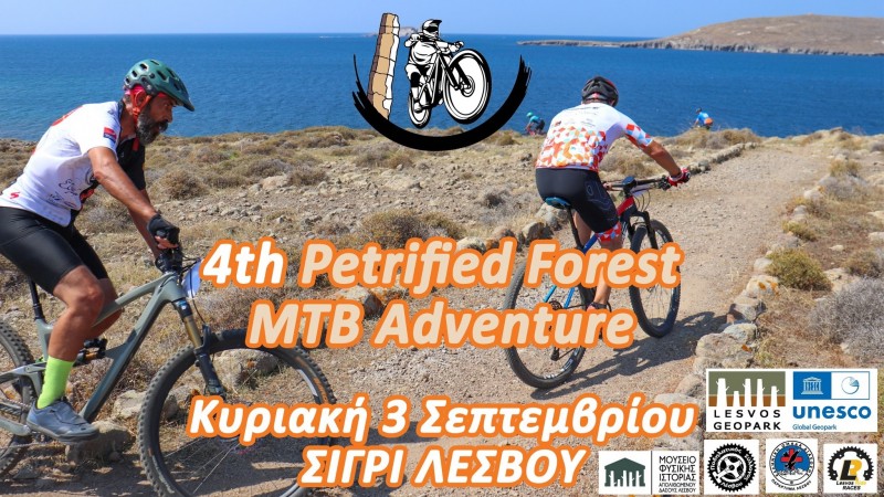 PETRIFIED FOREST Adventure MTB 2023