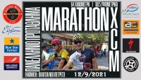 Πανελλήνιο Πρωτάθλημα Marathon MTB 2021 - Ανασκόπηση & αποτελέσματα