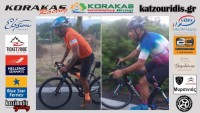 “Real Tour of Chios - Reverse” 200km