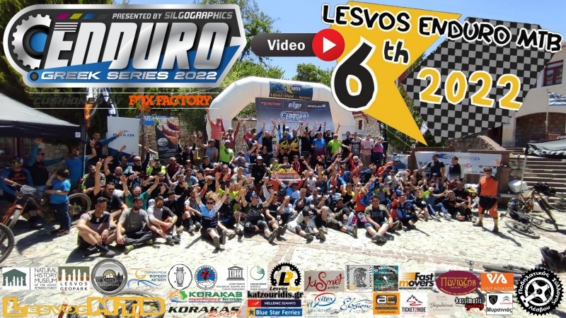 6th Lesvos Enduro MTB new video