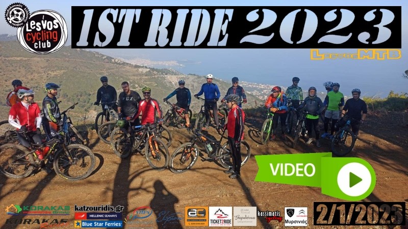 1st Ride 2023 – Video