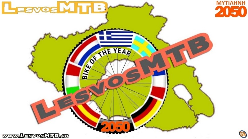 Lesvos Bike Of the Year 2050