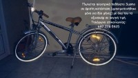 Πωλείται ηλεκτρικό ποδήλατο SUSMO Νέα τιμή