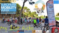 My 1st Ride 2022 &amp; 2nd Lady&#039;s Ride - Ανασκόπηση