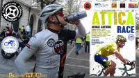Επιτυχής η συμμετοχή του Ντίνου Γιάννη στο Attica Race